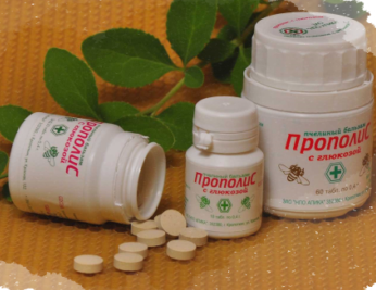 Прополис с глюкозой