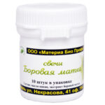 Свечи "Боровая матка" банка 10 шт