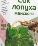 Сок лопуха МБПЦ 100 мл