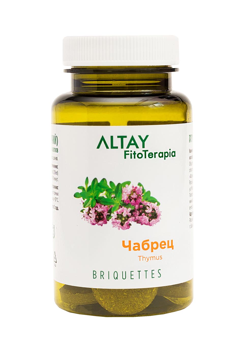 ЧАБРЕЦ ЧАБРЕЦ