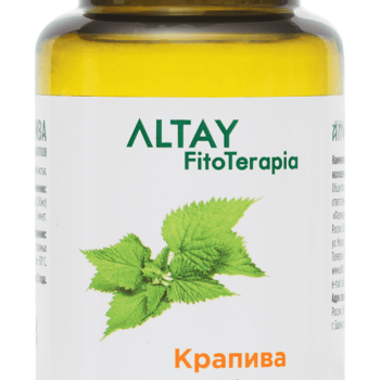 КРАПИВА