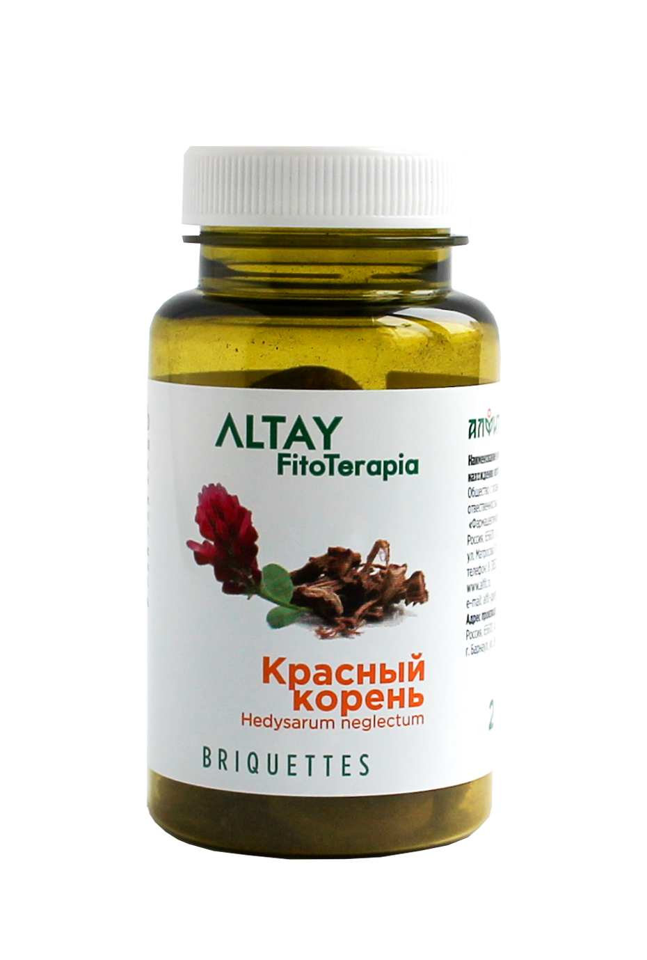 КРАСНЫЙ КОРЕНЬ КРАСНЫЙ КОРЕНЬ