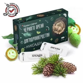 Крем-свечи "Нуксаден" Дигидрокверцитин 10 шт