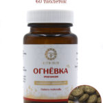 Огневка пчелиная "Здоровое движение"