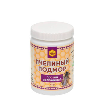 Пчелиный подмор 30 гр.